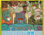 Portraits group Combaticons 战车队 02